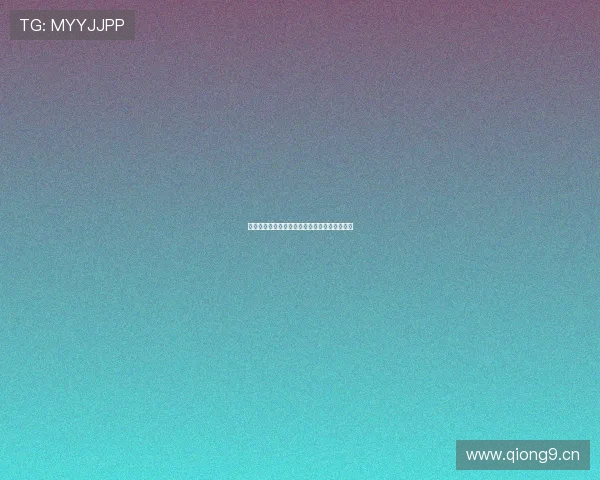 探索中国体育彩票旧版本的变革与发展历程分析