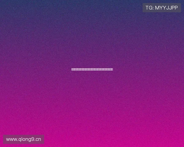 天天体育在线直播官网全程精彩赛事实时观看指南与体验分享