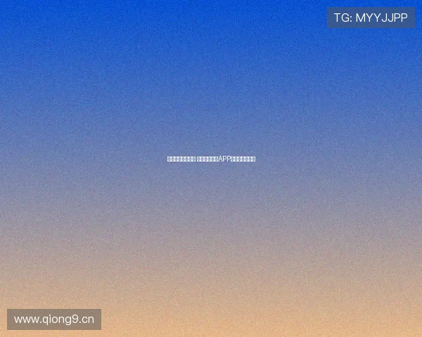 畅享全球足球赛事 热门足球直播APP推荐与下载指南